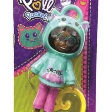 Polly Pocket Kapüşonlu Bebekler HKV98-HKV99