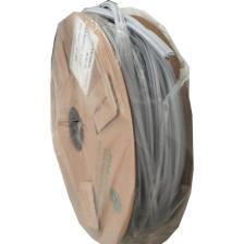 Has Plastik Pimapen Kapı Pencere Contası Pvc Fitili 50 Mt