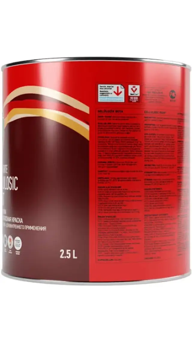 Genç Selülozik Parlak Ahşap Boyası 3112 Mürdüm 2.5 l