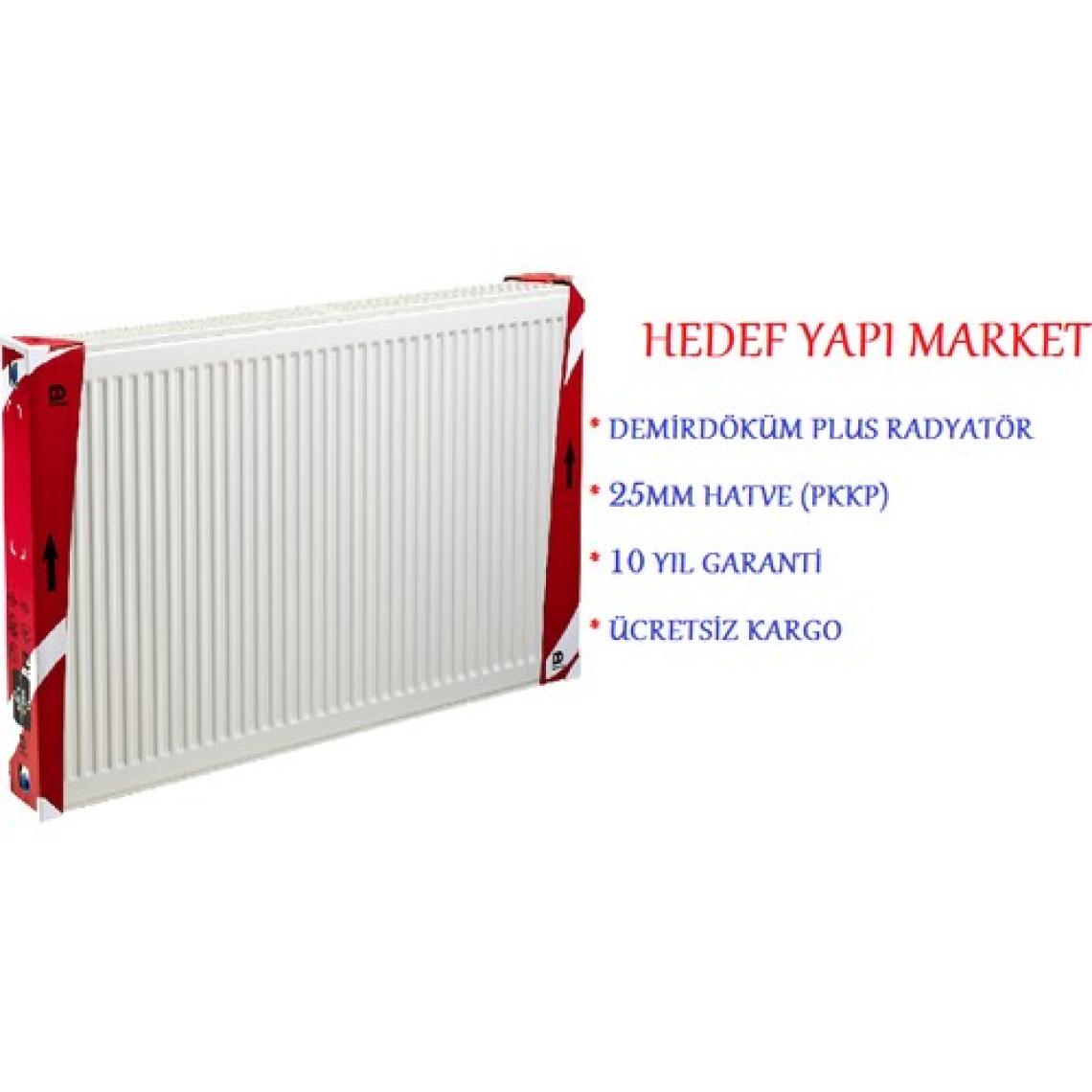 Demirdöküm Plus Tip 22 Panel Radyatör (Kalorifer Petek) 600X2000 mm
