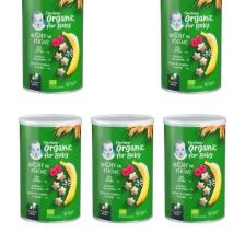 Organik Pirinçli Buğdaylı Muzlu Bebek Atıştırmalığı 35g X 5