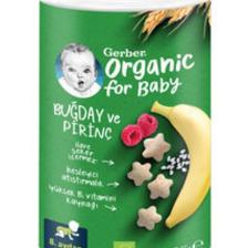 Organik Pirinçli Buğdaylı Muzlu Bebek Atıştırmalığı 35g