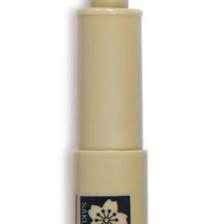 Sakura Pigma Micron Siyah 0,15MM Çizim Kalemi