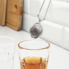 IKEA Idealısk Çay Süzgeci Paslanmaz Çelik