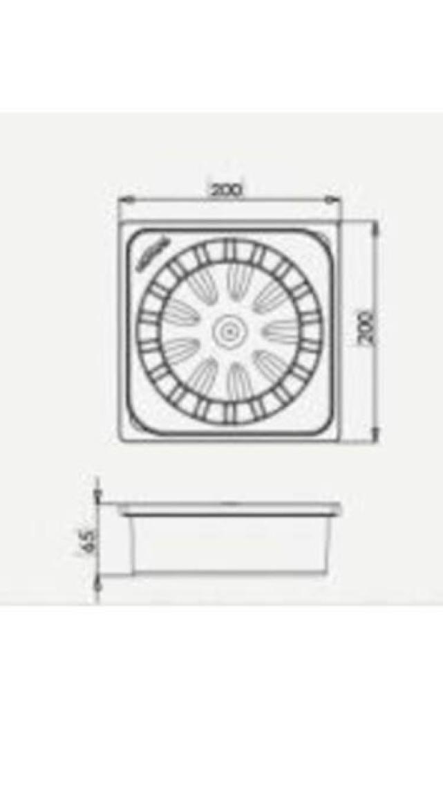 Luxwares 20x20 cm 70'lik Alttan Çıkışlı Yer Süzgeci Plastik