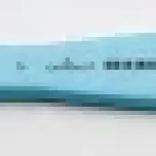 Cadence P-350 Ekonomik Zemin Fırçası No:1