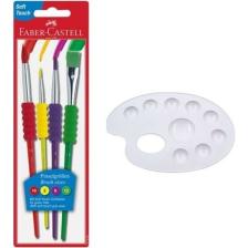 faber-Castell Fırça Seti 4'lü ve Resim Paleti 1 Adet