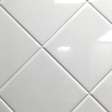 Armada Çini 20x20 Cm Ac 26 Beyaz Renk Çini Seramik Karo