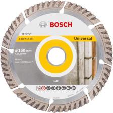Bosch - Standard Seri Genel Yapı Malzemeleri Için Elmas Kesme Diski 150 mm