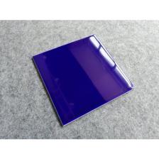 Armada Çini 20x20 Cm Ac 25 Kobalt Mavi Renk Çini Seramik Karo