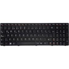 GOMAX Lenovo Z570 Z570A Klavye Laptop Tuş Takımı
