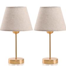 Evlight Metal Ayaklı 2'li Abajur Masa Lambası Abajur Gold Pudra
