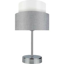 Evlight Deko Krom Metal Abajur Gri EV-227