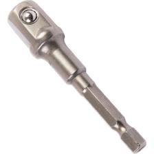 Gfb 1/2" Bits Saplı Lokma Adaptörü 73 mm