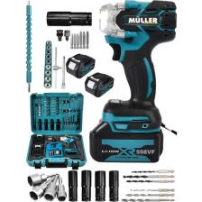 Müller Alman Motor Korumalı 598 Vf 20 Ah Çift Akü Mandrenli Setli Bijon Somun Sökme Sıkma Makinesi 40 Parça