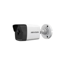 Hikvision DS-2CD1023G0-IUF 2 Mp 2.8 mm Lensli Ir Bullet Ip Kamera