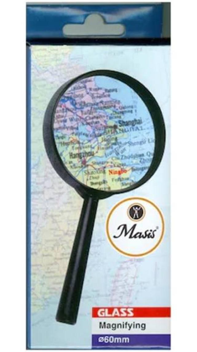 Masis Plastik Çerçeveli Büyüteç 60 mm