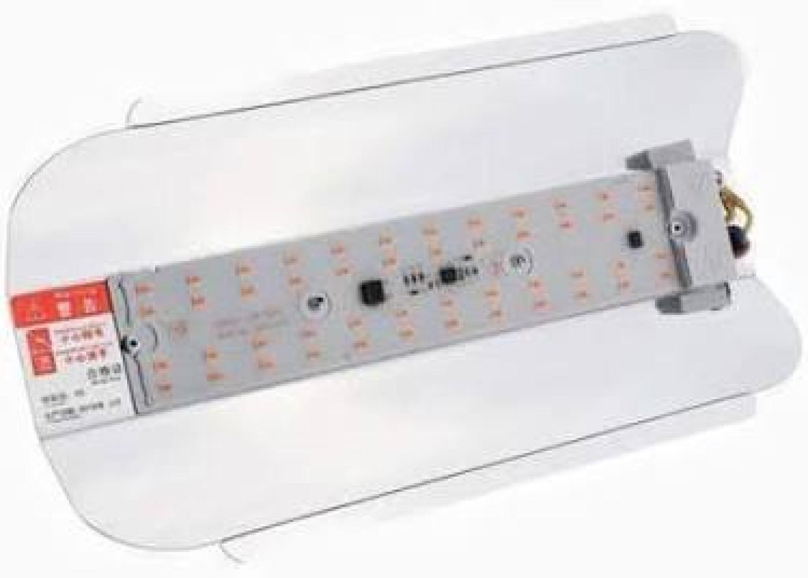 Profisher Tam Spektrum Fito Bitki  Büyütme LED Işık 50W Ac 220V 180° Ip 65 Su Geçirmez
