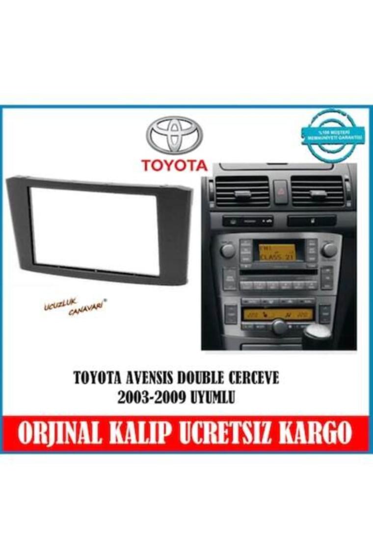 Cadence Toyota Avensis T250 2003-2009 Double Teyp Çerçevesi