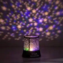 Melek Store  Star Master Gece Lambası
