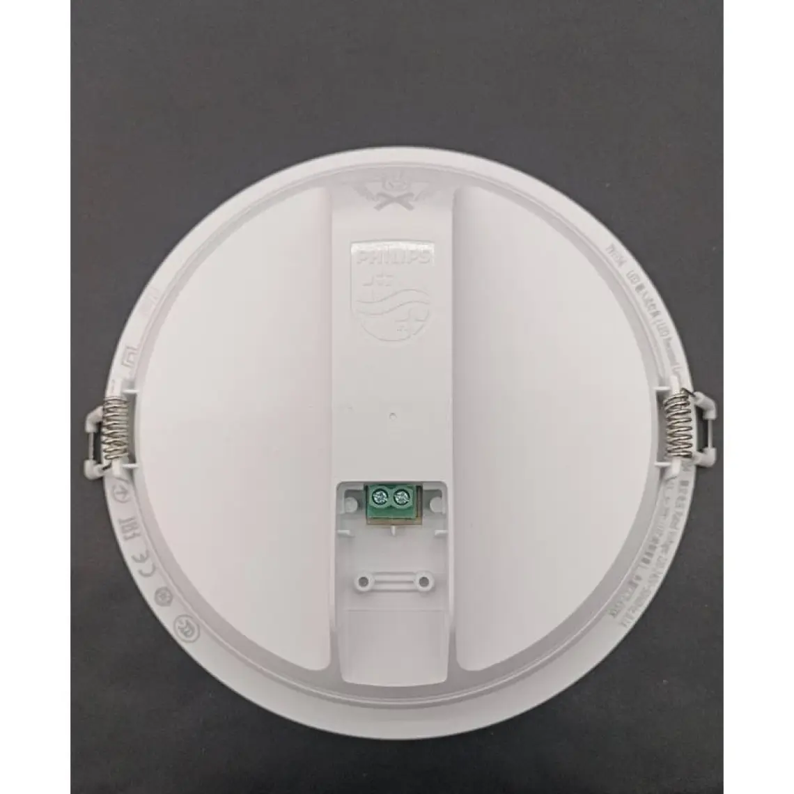 Philips 59204 Meson 150 10W Soğuk Beyaz LED Gömme Spot