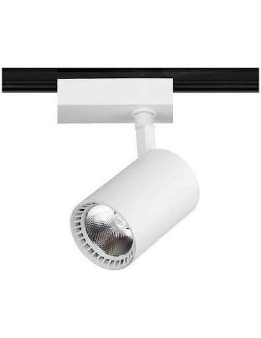 Hero Led 30 Watt LED Ray Spot - LED Spot Armatür 360 Derece Hareketli - Beyaz Kasa