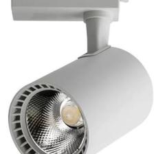 Hero Led 30 Watt LED Ray Spot - LED Spot Armatür 360 Derece Hareketli - Beyaz Kasa