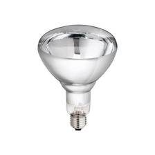 Osram Infrared Ampül 250W Ir BR40 cl 240V E27