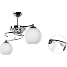Modelight Işıl 2'li Avize