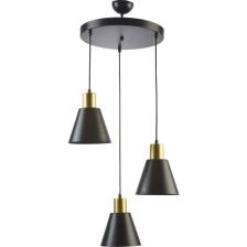 Fer Avize  Trend Modern Metal Sivama Sarkit Avi̇ze