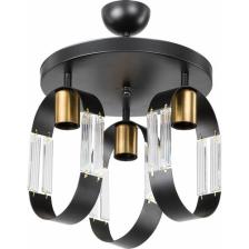 Modelight Nova 3Lü Plafonyer Avize
