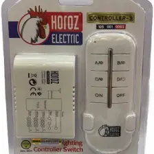 HOROZ 3'LÜ AYDINLATMA KUMANDASI