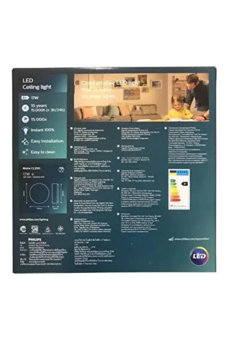 Philips 17W Led Armatür Plafonyer Sarı 2700K - Balkon - Banyo - Tavan Lamba