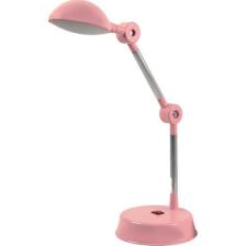 Nisaluce Ledli Masa Lambası Pembe