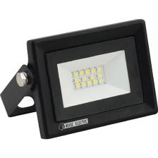 Horoz Yeni Pars 10W LED Projektör Beyaz Işık