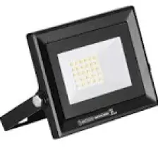Horoz Pars 20W LED Projektör Beyaz Işık