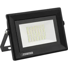 Horoz 50W SMD Led Projektör (Pars-50)  Beyaz