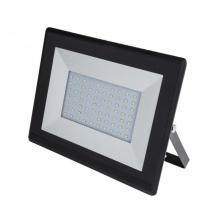 Cata Ct-4658 50 W Led Beyaz Işık