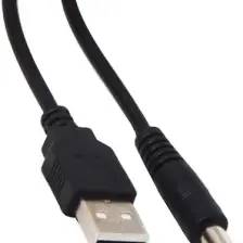 BYR Powermaster USB Erkek 5.5*2.1 Uçlu Adaptör Jackli 80 cm Kablo Byr  [byrtek]
