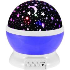 Star Global Dönen Projeksiyon Gece Lambası Star Master Ay Yıldız Duvar LED