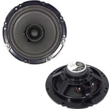 Fullsound Oto Hoparlör 16 cm 200 W 1 Adet / 1420G