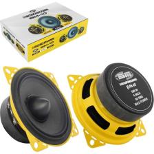 BOSCHMANN Bm-10 Oto Midrange 10CM 500 Watt 2 Adet