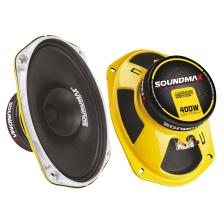Sx-m69f 400 Watt 6x9 Oval Midrange Çift Fiyatıdır