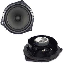 Fullsound Oto Hoparlör 16 cm 150 W Çerçeveli 1 Adet / 1420L