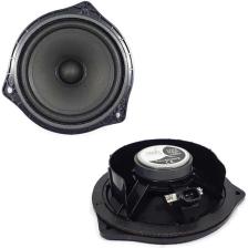 Fullsound 1420L 150 Watt 4 Ohm 13 cm Üçgen Oto Hoparlör