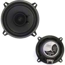 Fullsound Oto Hoparlör 13 cm 120 W 1 Adet / 1420C