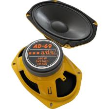 Ads Ads- 940W-OVAL-   Profesyonel-Midrange-Anfi Uyumlu-2 Adettir