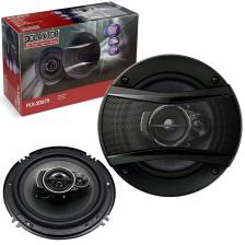 EGB Elektronik Oto Hoparlör 16CM 450W 2 Adet Kapaklı Dört Yollu PLX-20675