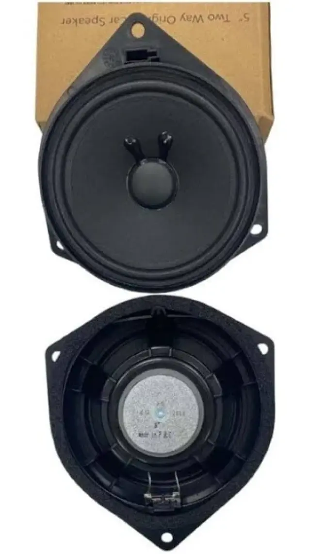 Fullsound Oto Hoparlör 16 cm 150 W Çerçeveli 1 Adet / 1420L