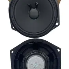 Fullsound Oto Hoparlör 16 cm 150 W Çerçeveli 1 Adet / 1420L